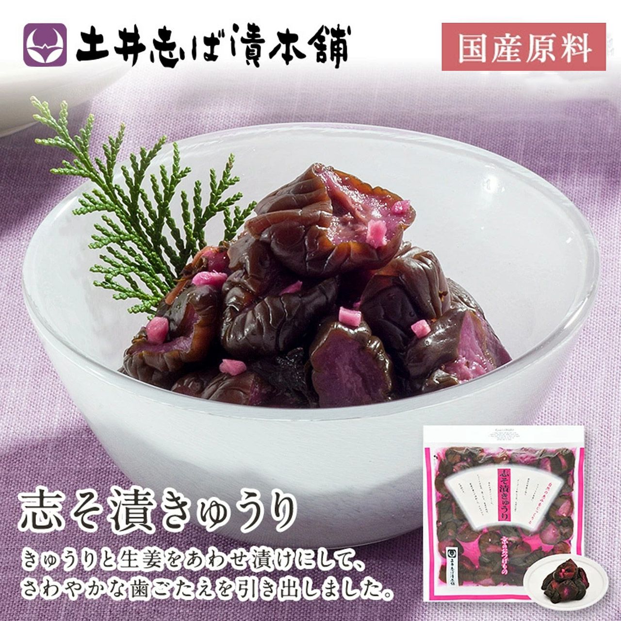 000000000081-02.jpg?size=l&w=