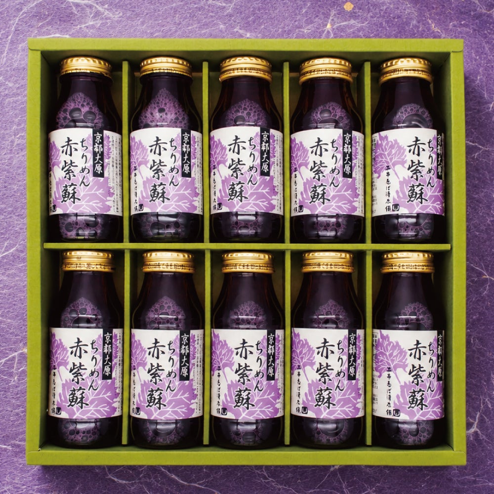 赤紫蘇ドリンク （180ml×10本入り） 京つけもの 漬物 しば漬け 贈答