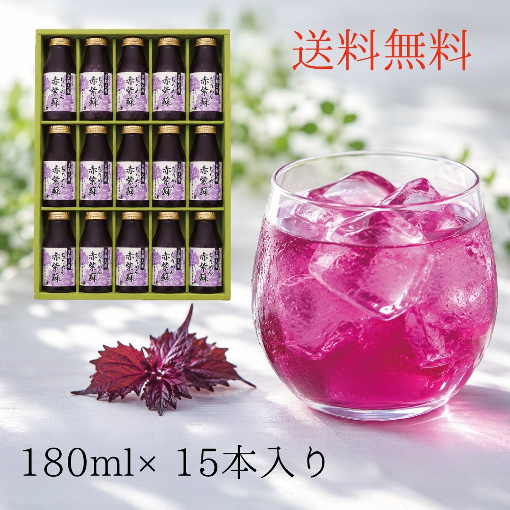 赤紫蘇ドリンク | 土井志ば漬本舗オンラインショップ